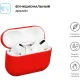 Чохол для навушників Armorstandart Ultrathin Silicone Case для Apple AirPods Pro Red (ARM55952)