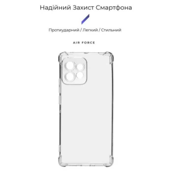 Чохол до мобільного телефона Armorstandart Air Force Motorola Edge 40 Pro Camera cover Transparent (ARM67866)