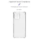 Чохол до мобільного телефона Armorstandart Air Force Motorola Edge 40 Pro Camera cover Transparent (ARM67866)