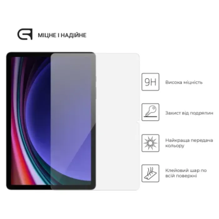Скло захисне Armorstandart Glass.CR Samsung Galaxy Tab S10 Lite/S10 FE/S9 FE/S9 Clear (ARM69745)