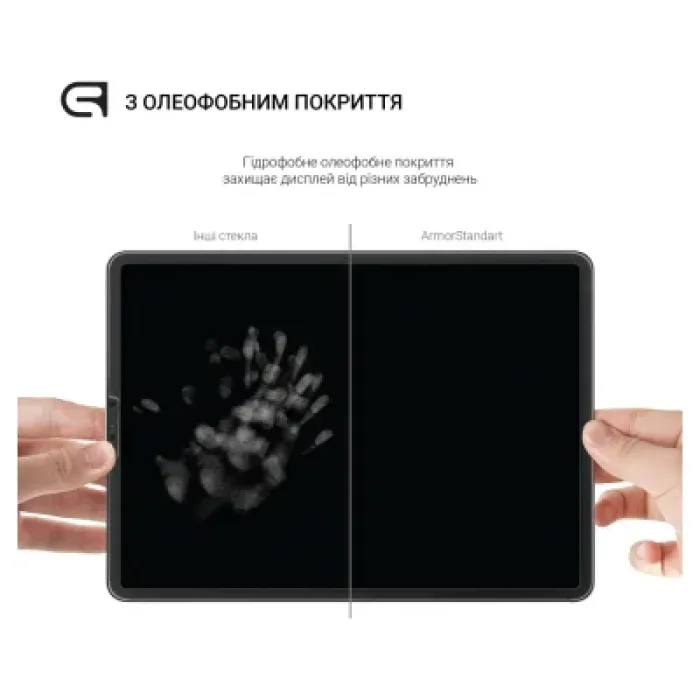 Скло захисне Armorstandart Glass.CR Samsung Galaxy Tab S10 Lite/S10 FE/S9 FE/S9 Clear (ARM69745)
