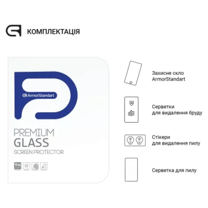 Скло захисне Armorstandart Glass.CR Samsung Galaxy Tab S10 Lite/S10 FE/S9 FE/S9 Clear (ARM69745)