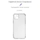 Чохол до мобільного телефона Armorstandart Панель ArmorStandart Air Force для Apple iPhone 15 Plus Camera cover Transparent (ARM70846) (ARM70846)