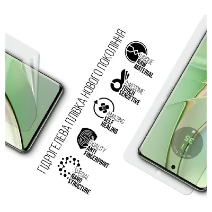 Плівка захисна Armorstandart Motorola Edge 40 Neo (ARM72005)