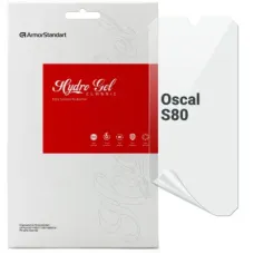 Плівка захисна Armorstandart Oscal S80 (ARM71967)