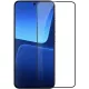 Скло захисне PowerPlant 3D Xiaomi 13 (GL602329)