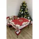 Скатертина Прованс гобеленова PRESENT 135х180 см (4823093450561)