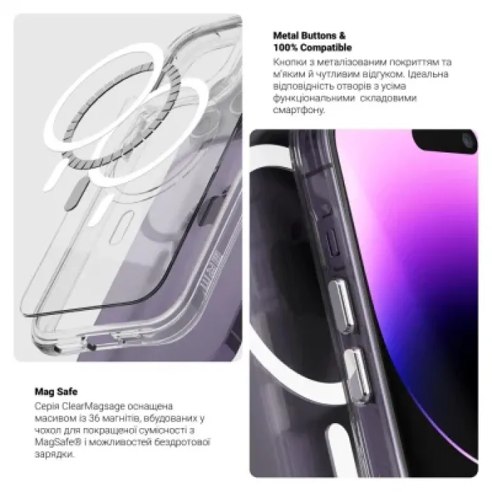 Чохол до мобільного телефона Armorstandart Clear Magsafe Apple iPhone 15 Pro Tansparent (ARM71051)