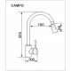 Змішувач GRANADO Campo marron (gz0506)