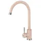 Змішувач GRANADO Elche LUX avena (gz0102L)