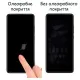 Скло захисне Drobak Apple iPhone 15 Pro Max (292911)