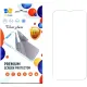 Скло захисне Drobak Apple iPhone 15 Pro Max (292911)