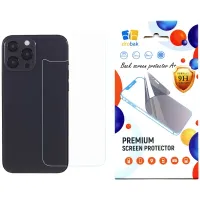 Скло захисне Drobak back panel Apple iPhone 15 Pro Max (292939)