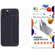 Скло захисне Drobak back panel Apple iPhone 14 Plus (535321)