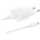 Зарядний пристрій Samsung 25W Power Adapter (w C to C Cable) White (EP-T2510XWEGEU)