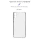 Чохол до мобільного телефона Armorstandart Air Force Samsung A05 (A055) Camera cover Transparent (ARM71792)