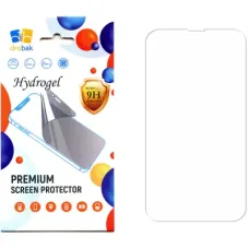 Плівка захисна Drobak Hydrogel Apple iPhone 15 Pro (292914)