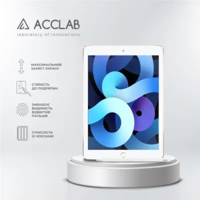 Скло захисне ACCLAB Full Glue Apple iPad Air 2/Pro 9.7 (1283126575075)