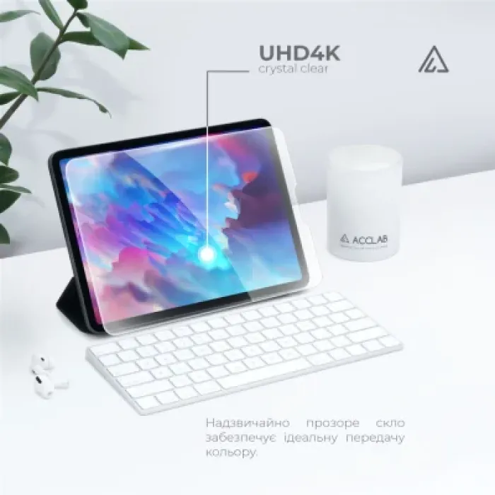 Скло захисне ACCLAB Full Glue Apple iPad Air 2/Pro 9.7 (1283126575075)