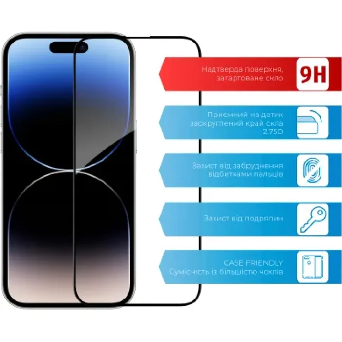Скло захисне ACCLAB Full Glue Apple iPhone 14 Pro Max (1283126541988)