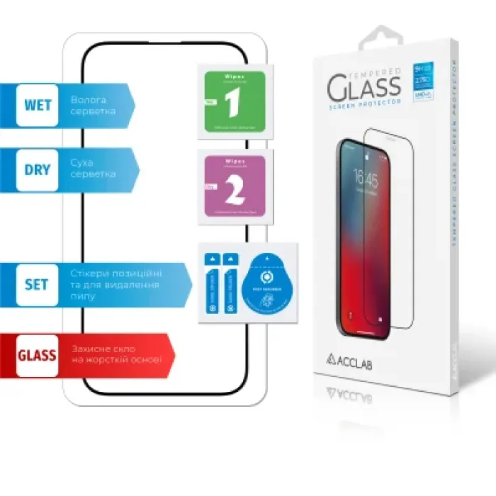 Скло захисне ACCLAB Full Glue Apple iPhone 14 Pro Max (1283126541988)