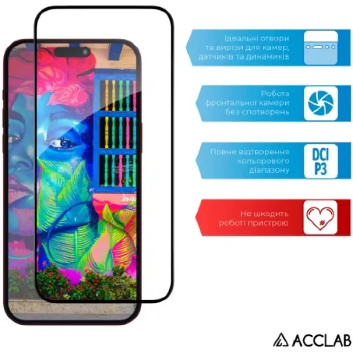 Скло захисне ACCLAB Full Glue Apple iPhone 15 Pro (1283126575389)