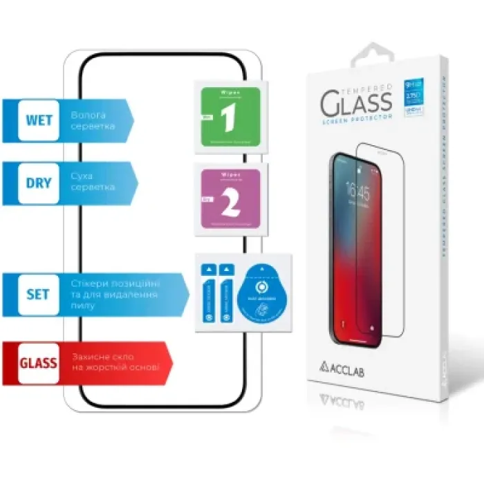 Скло захисне ACCLAB Full Glue Apple iPhone 15 Pro (1283126575389)