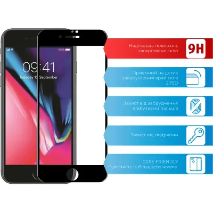 Скло захисне ACCLAB Full Glue Apple iPhone 7/8/SE 2020 (1283126508172)