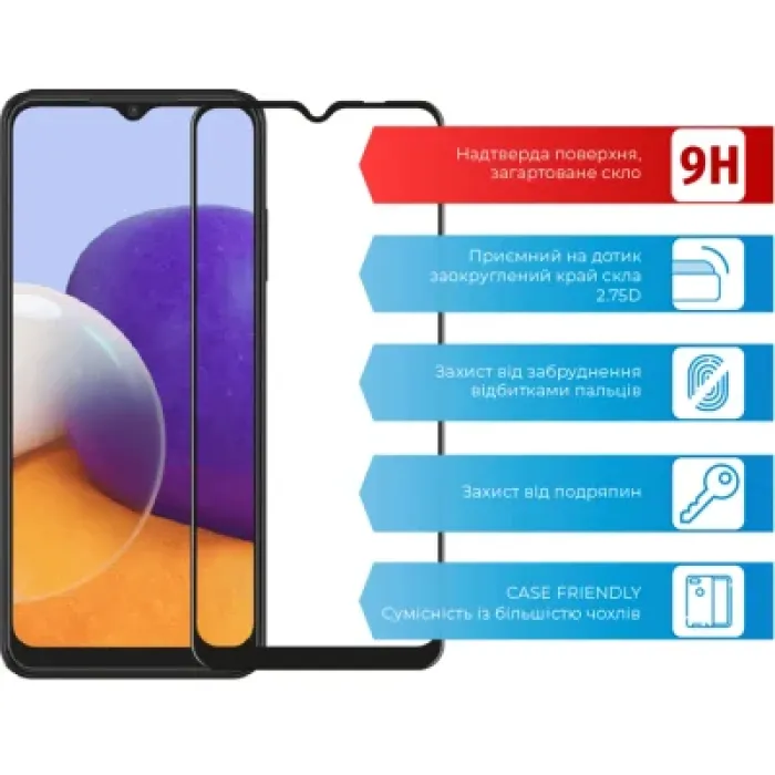 Скло захисне ACCLAB Full Glue Samsung A22 (1283126512551)