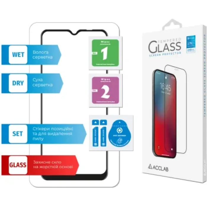 Скло захисне ACCLAB Full Glue Samsung A22 (1283126512551)