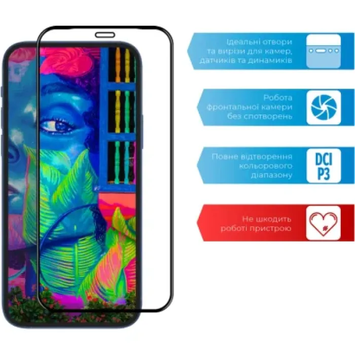 Скло захисне ACCLAB Full Glue Samsung M12 (1283126510526)