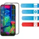 Скло захисне ACCLAB Full Glue Samsung M12 (1283126510526)