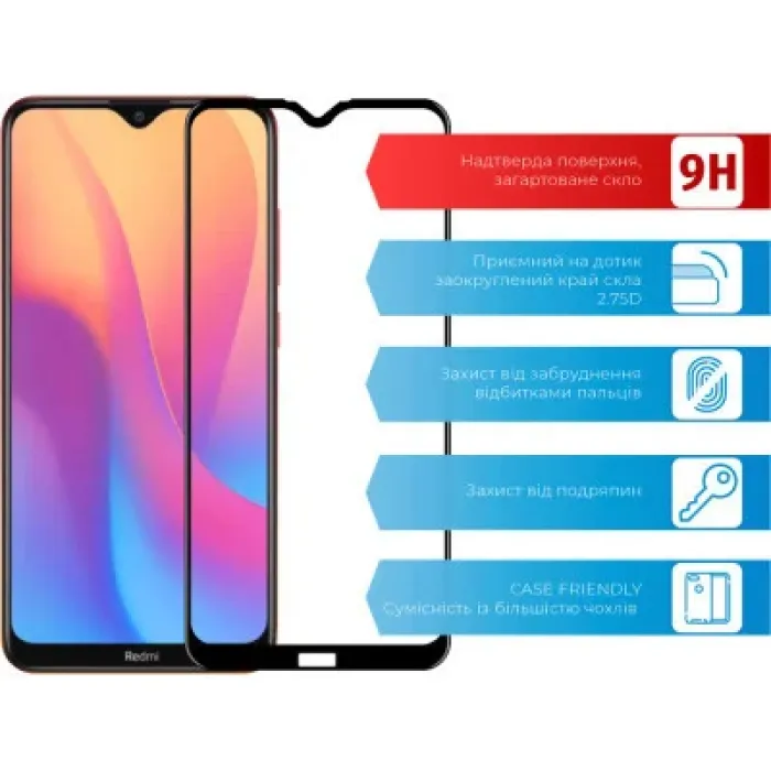 Скло захисне ACCLAB Full Glue Xiaomi Redmi 8A (1283126508745)