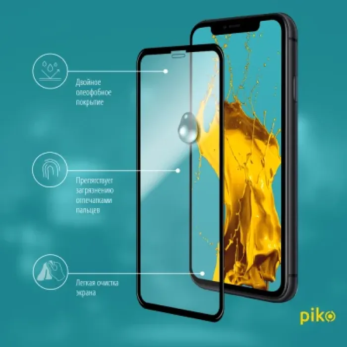Скло захисне Piko Full Glue Apple iPhone 11 (1283126496066)