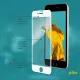 Скло захисне Piko Full Glue Apple iPhone SE 2020 white (1283126502927)