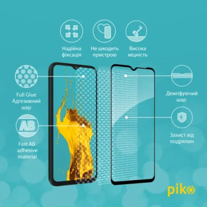 Скло захисне Piko Full Glue Samsung M13 (1283126544965)