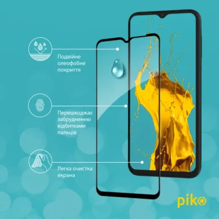 Скло захисне Piko Full Glue Samsung M13 (1283126544965)