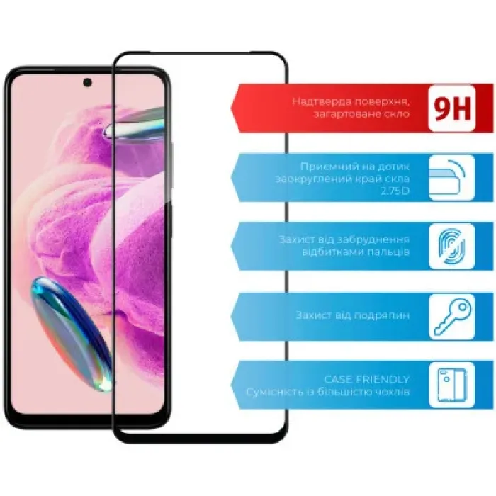 Скло захисне ACCLAB Full Glue Xiaomi Redmi Note 12S (1283126564987)