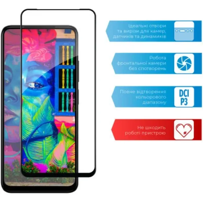Скло захисне ACCLAB Full Glue Xiaomi Redmi Note 12S (1283126564987)