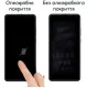 Скло захисне Drobak Ceramics Samsung Galaxy М14 (676705)