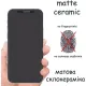 Скло захисне Drobak Matte Ceramics Anty Spy Samsung Galaxy A14 (676714)