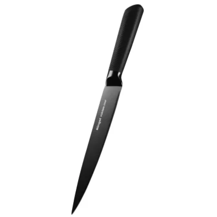Кухонний ніж Ringel Fusion обробний 20 см (RG-11007-3)
