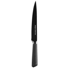 Кухонний ніж Ringel Fusion обробний 20 см (RG-11007-3)