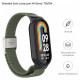 Ремінець до фітнес браслета Armorstandart Braided Solo Loop для Xiaomi Mi Band 7/6/5/4 Khaki (ARM69905)