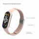 Ремінець до фітнес браслета Armorstandart Braided Solo Loop для Xiaomi Mi Band 7/6/5/4 Pink Sand (ARM69906)