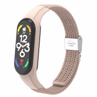 Ремешок для фитнес браслета Armorstandart Braided Solo Loop для Xiaomi Mi Band 7/6/5/4 Pink Sand (ARM69906)