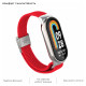 Ремінець до фітнес браслета Armorstandart Braided Solo Loop для Xiaomi Mi Band 7/6/5/4 Red (ARM69907)