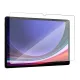 Скло захисне BeCover Samsung Galaxy Tab S9 FE (SM-X510/SM-X516B) 10.9