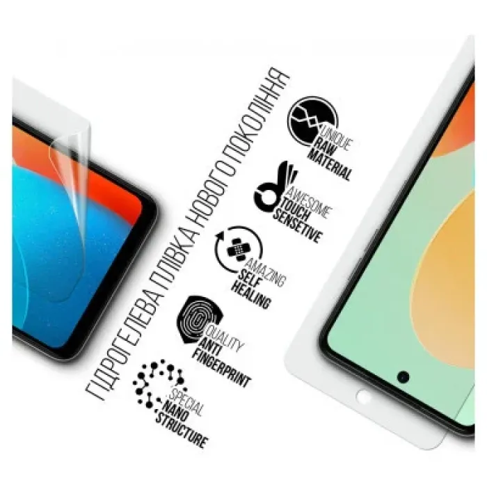 Плівка захисна Armorstandart Tecno Spark 20C (BG7n) (ARM73603)