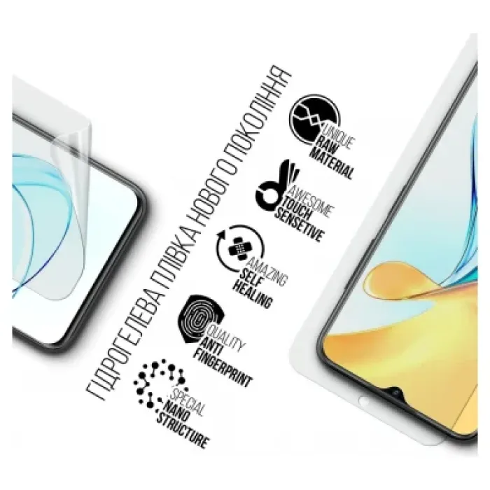 Плівка захисна Armorstandart ZTE Blade V50 Design 4G (ARM70659)